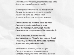 Hino Municipal emociona e marca novo capítulo na história de Santo Antônio do Planalto